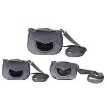 Переносная дышащая переноска для хомяков, исходящая сумка для маленьких домашних животных, морская свинка, белка, Шиншилла, маленькая переноска для домашних животных, дышащая