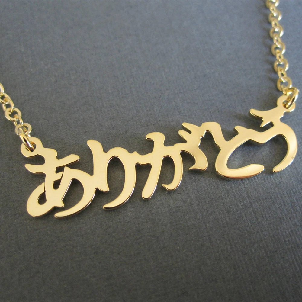 il_fullxfull.1293867538_1xlf