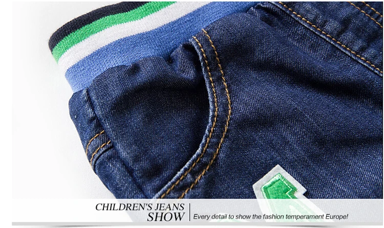 QQ截图20160710152525