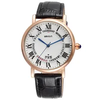 Women's Watches