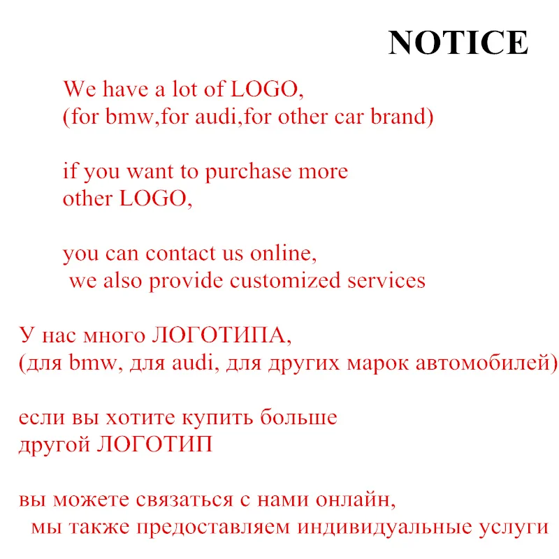 定制联系图