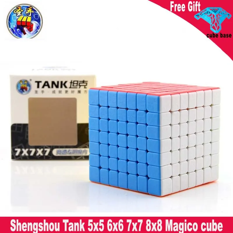 Магический куб Shengshou Tank 2x2 3x3 4x4 5x5 6x6 скоростей без наклеек 7x7x7 8x8 волшебная