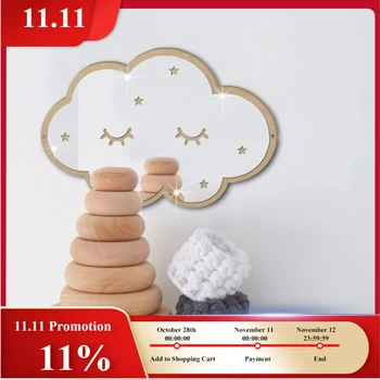

Ins Acrylic Decoration Mirrors Nordic Creative Reflecting Art Cute Cloud Ice Cream Shaped Children Home Wall Decor Mirror Crafts