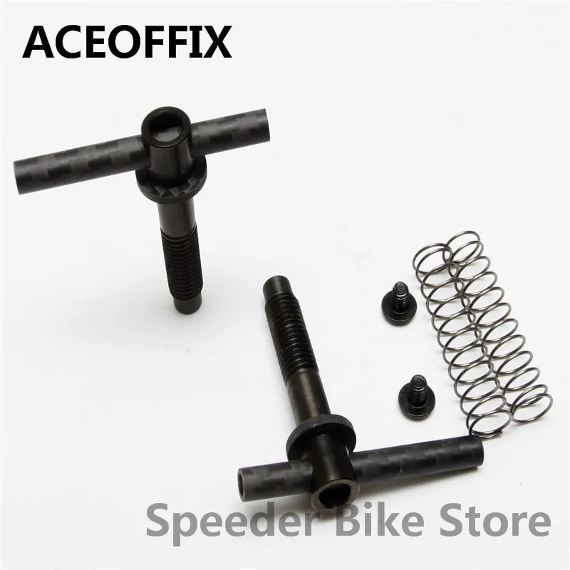 Aceoffix 3 цвета 17 г(1 пара) для велосипеда Brompton Ti Углеродные шарнирные рычаги BMX велосипедная Рама БЫСТРОРАЗЪЕМНАЯ