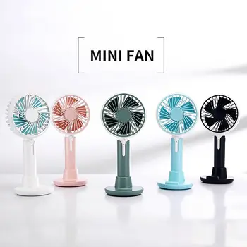 

Creative Personality Usb Charging Fan Mini Mute Handheld Portable Fan Silent Summer Portable Small Fan