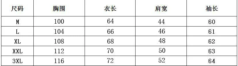 Мужские повседневные однотонные спортивные куртки, модный кардиган на молнии, куртка с воротником-стойкой и капюшоном