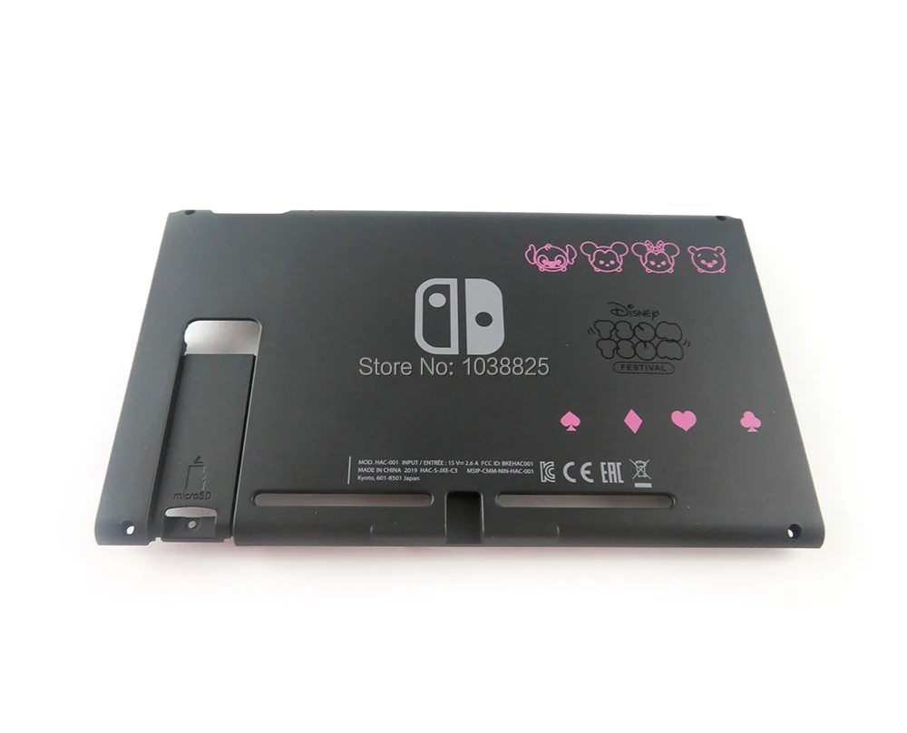 Задняя Лицевая панель чехол для Nintendo Switch NS NX Консоль Корпус Крышка пластина