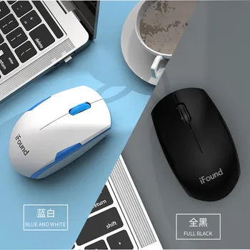 

Founder W955 Wireless Mouse Laptop Desktop PC Universal Office Business Household Mouse