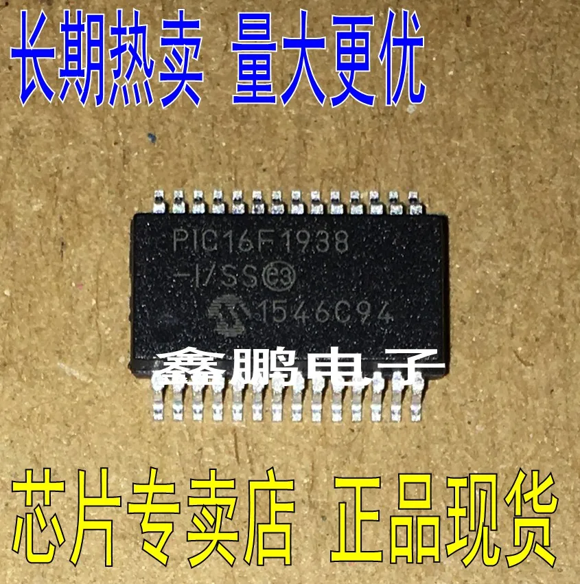 5 шт./лот PIC16F1938-I/SS SSOP-28