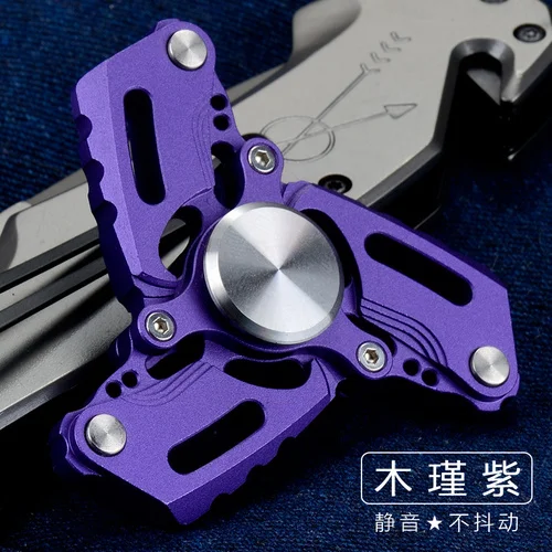 Hand Spinner Advanced Trefoil EDC Fidget Hand Spinners Autism ADHD Finger Toy Hobbies for Adults Spinners Focus Relieve Stress E