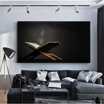

Islam Mosque Qur'an Wall Art Canvas Paintings On The Wall Islamic Book Holy Quran and Subha Decorative Pictures For Living Room