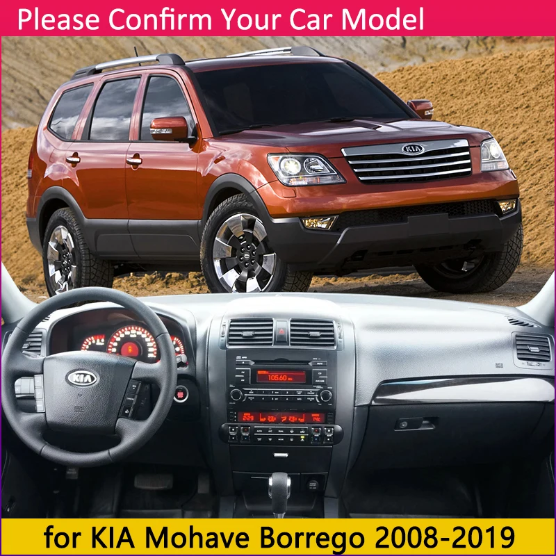 Для Kia Mohave Borrego 2008~ Противоскользящий коврик на приборную панель солнцезащитный коврик для панели автомобильные аксессуары 2010