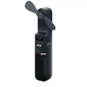 

Multifunctional fan USB charging student handheld flashlight Folding and portable Automatic stop Long endurance