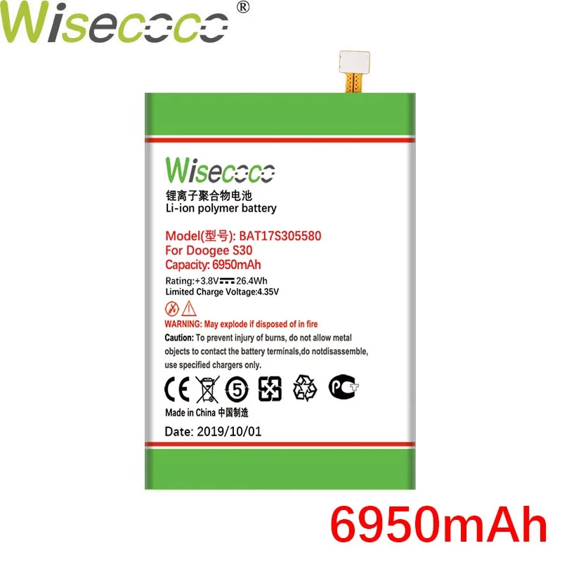 Wisecoco BAT17S305580 6950 мАч мощный аккумулятор Для DOOGEE S30 S 30 телефон замена батареи+ номер отслеживания