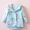 Spring Autumn Girls Casual Jackets hooded Outerwear Fashion Printing Candy Color Windbreaker Children Clothing Cute Girls Coat ► Photo 3/6
