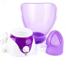 Паровой озоновый паровой аппарат для лица Уход за кожей лица расслабляющий увлажняющий Арома травяной паровой испаритель для лица спа-прибор для красоты machi