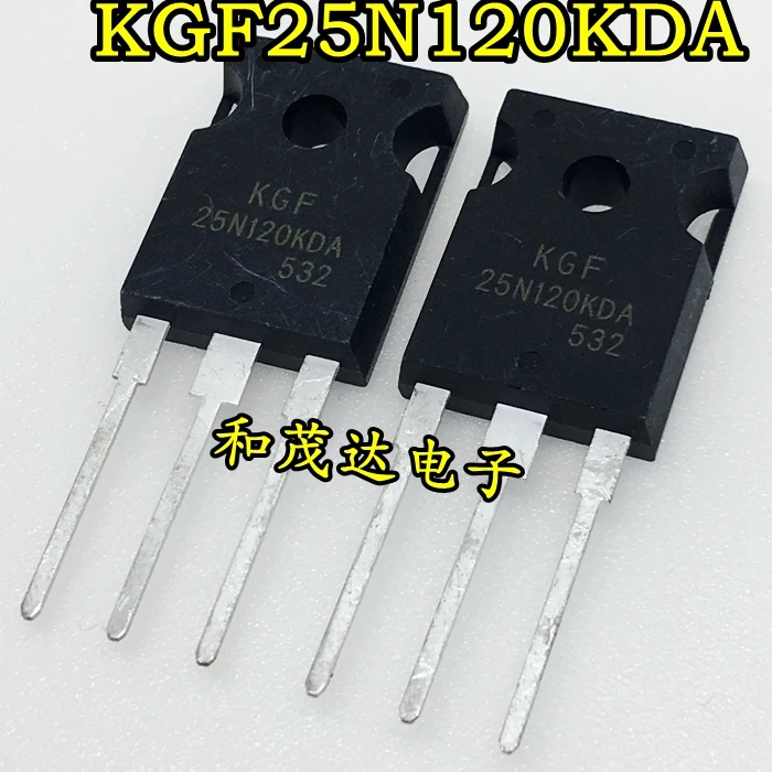 2 шт/KGF25N120KDA 25N120KDA 1200 в/25A до-247