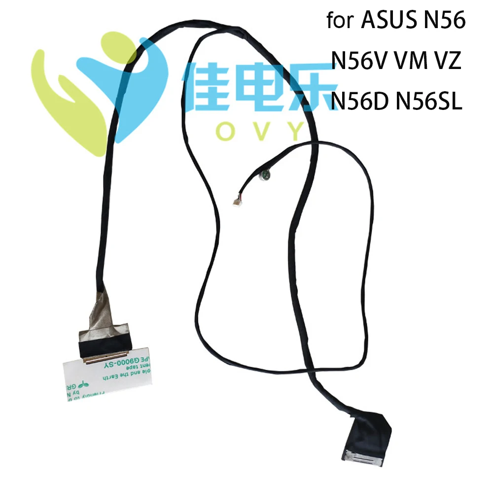 

40 pins Computer Cables For ASUS N56V N56D N56 VM SL VZ JR FHD & HD LCD LVDS cable 14005 01140100 00280500 DDNJ8GLC100 Good Qty