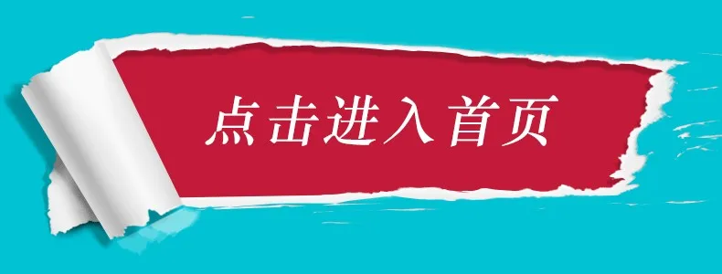 file/t77d986b9/1f5ff587/14a01e25217fe740fa4e2ca2