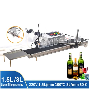 

Intelligent Induction Single Head Liquid Filling Conveyor Belt Precision High Temperature And Heat Resistant Filling Machine