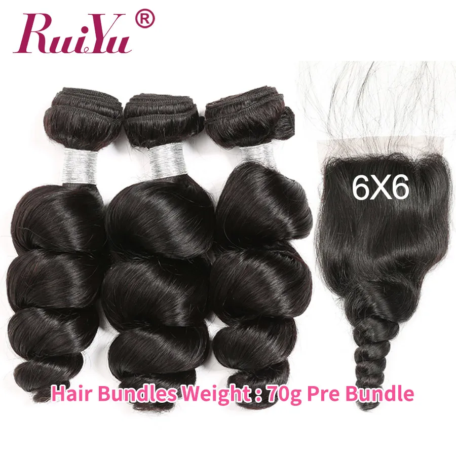 RUIYU перуанское неплотное переплетение пучков с закрытием Remy человеческих волос