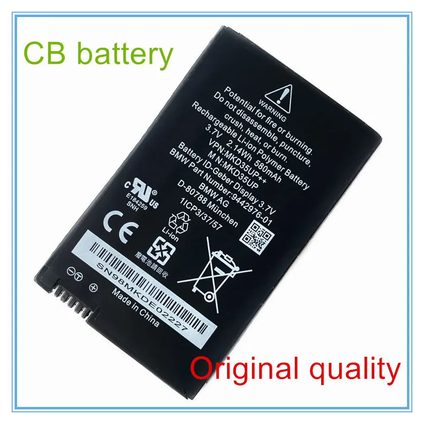 Nova marca 580mah 2.14wh mkd35up bateria para