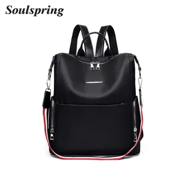 

New Fashion Women Backpacks High Quality Black Oxford Preppy Style Flap Bag For Outdoor Trval Back pack Sac A Main