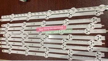 

New Kit 500 PCS R1 L1 R2 L2 LED strip perfect Replacement for LC420DUE 42LN5400 6916L-1385A 6916L-1386A 6916L-1387A 6916L-1388A