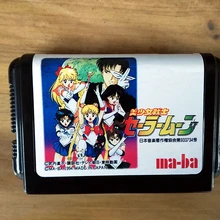 MD игра: Bishoujo Senshi Sailor Moon(японская версия