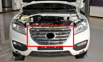 

Front Grille Around Trim Front Grills Around Trim Racing Grills Trim For LIFAN X60 2011-2013 ABS 1pc