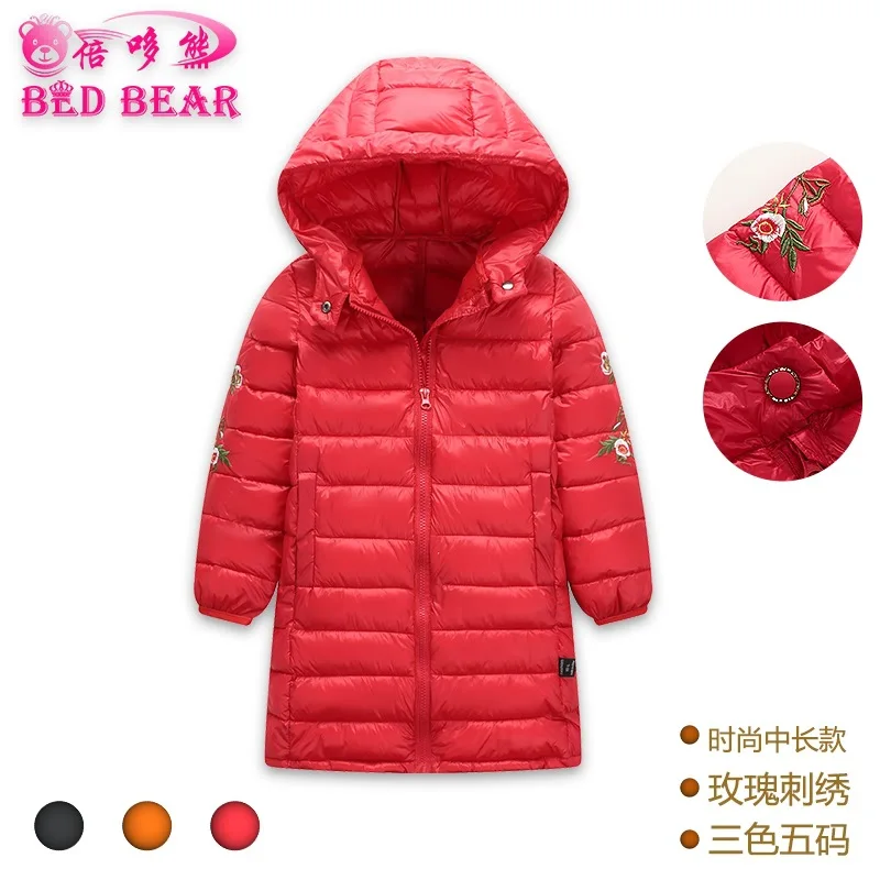 

Autumn And Winter New Style Big Boy Rose Embroidered Girls Mid-length Hooded Children's down Feather Cotton Jacket