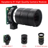 Raspberry Pi 4 High Quality Camera Module with Industrial-grade HD Zoom Telephoto 8-50mm Lens / 16mm Lens for Raspberry Pi 4/3B+ ► Photo 1/6