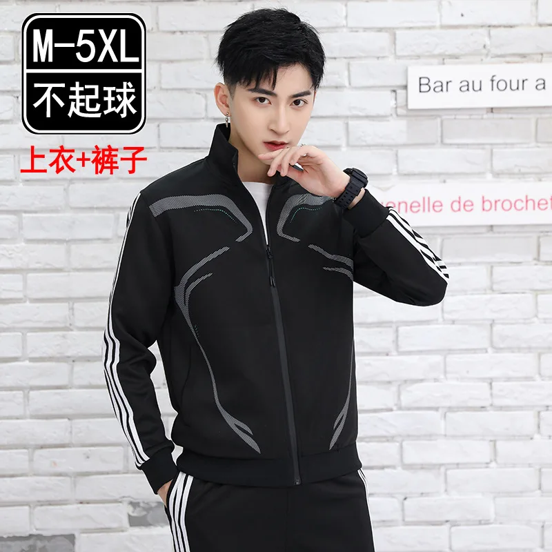 

Spring And Autumn Stand Collar Long-sleeved Coat Korean-style Slim Fit Trousers Students Men's Sports Leisure Suit Large Size