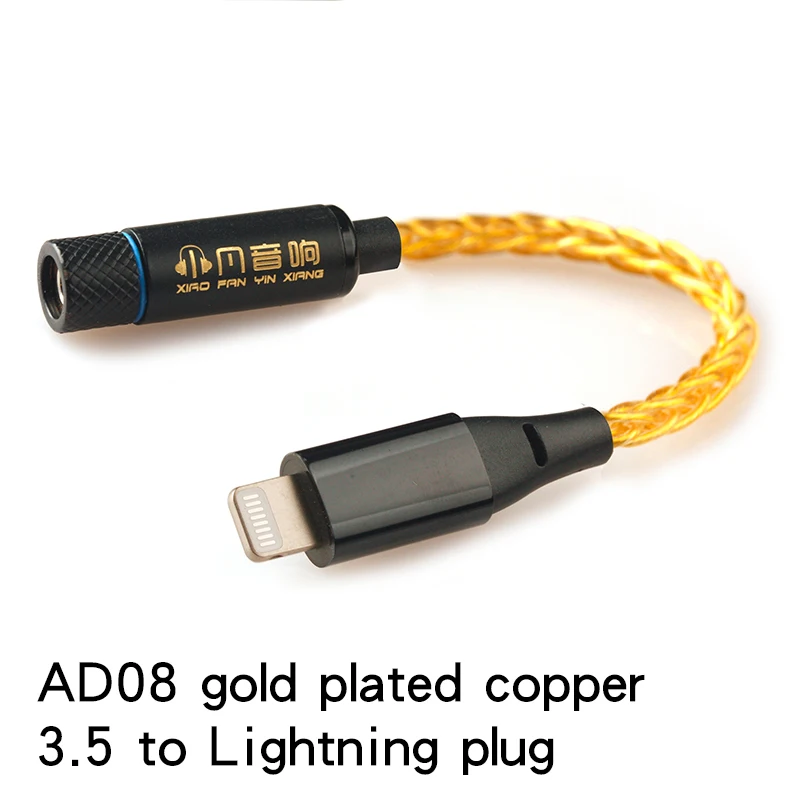 Xiaofan AD05 HIFI 3 5mm headphone amplifier adapter DAC for Android iPhone PC MAC