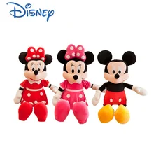 

Cartoon 20-50cm Disney Mickey Mouse Minnie Plush Toys Dolls Stuffed Birthday Christmas Gift for Kids Presents Xmas