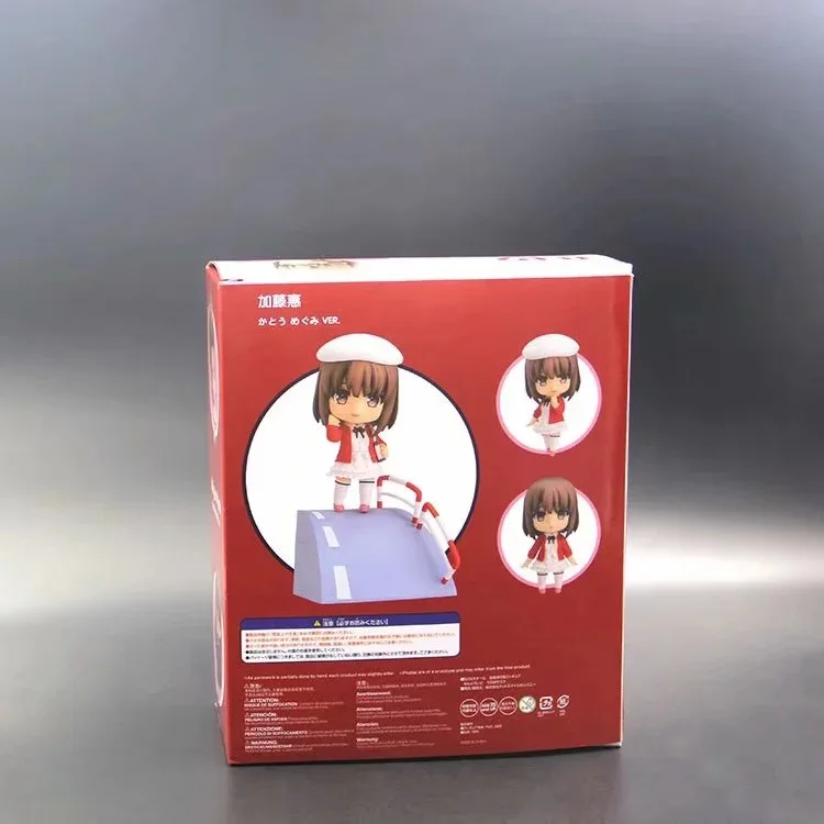 Аниме GSC глина 819# прохожих героиня культивирования метод Мегуми Като Униформа гаражный комплект