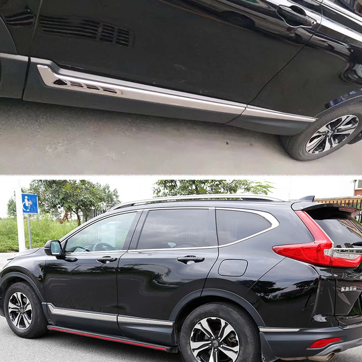 Autoleader 8 шт./компл. из нержавеющей стали автомобильные наклейки для автомобиля Обшивка кузова полосы тела литые полосы для Honda CRV