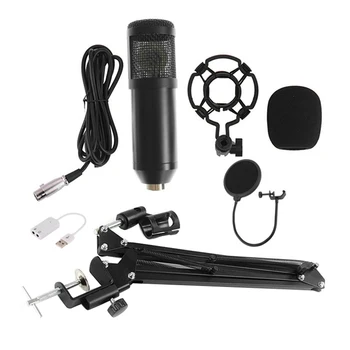 

BM-800 Microphone Set, 360° Universal Desktop Bedside Cantilever Bracket Condenser Microphone Anchor Live Karaoke Set