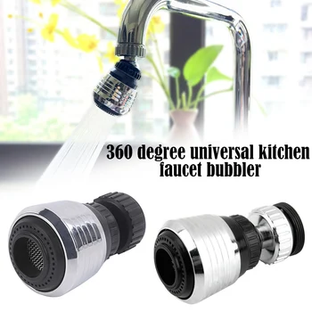 

360 Degree Aerator Water Swivel Head Saving Tap Kitchen Faucet Aerator Connector Diffuser Nozzle Filter Mesh Adapter #1