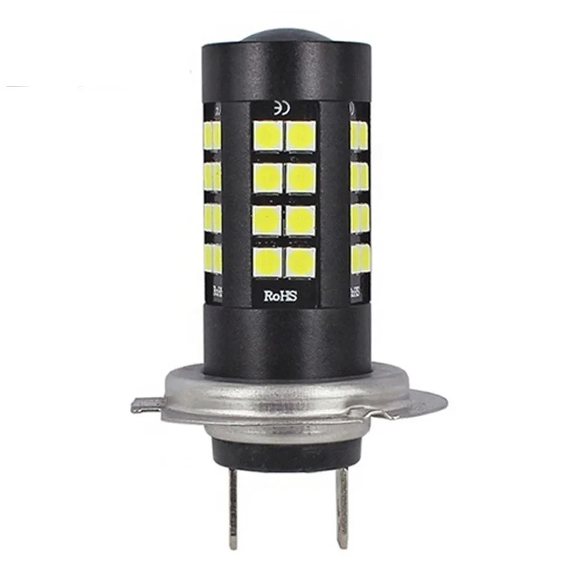 2 шт. Автомобильная Передняя 33SMD H7 44 светодиодный автомобильный противотуманный фонарь дневного освещения Противотуманные фары белый Габаритные и поворотные одиночные фары