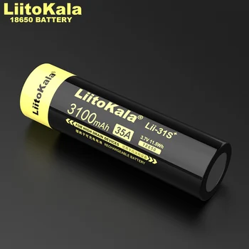 

4PCS LiitoKala Lii-31S 18650 3.7V 3100mA 35A power lithium-ion battery for LED flashlight / electric drill / toy car
