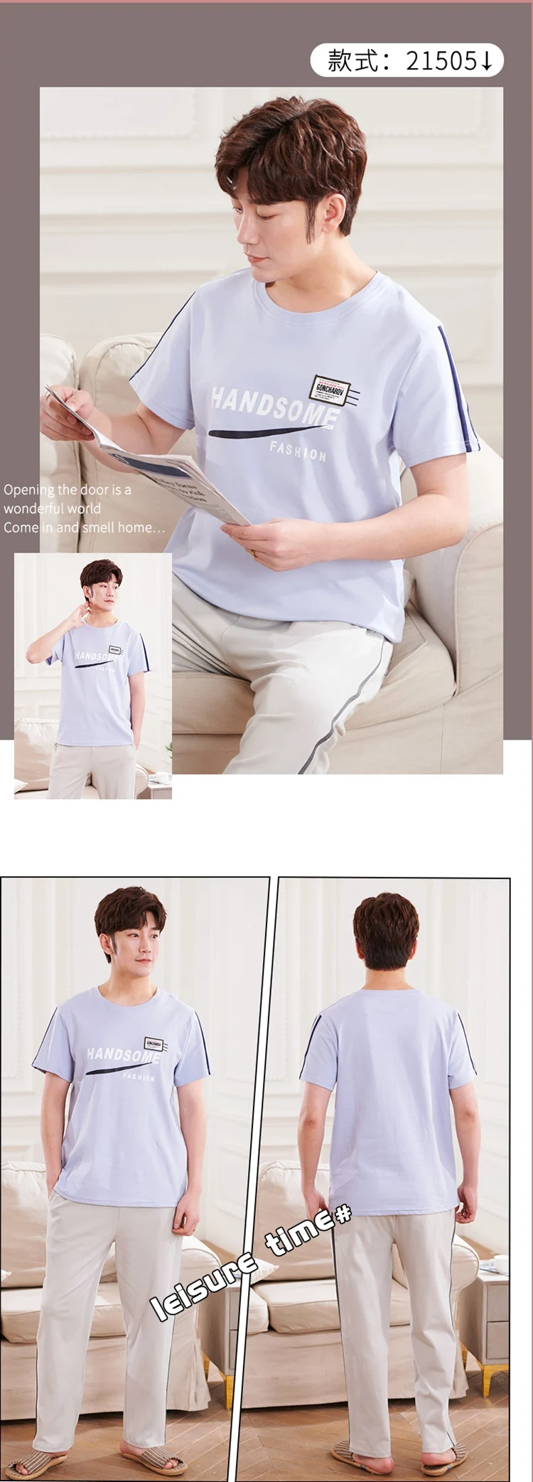 2021 Summer Short Sleeve Long Pants 100% Cotton Pajama Sets for Men Fashion Korean Sleepwear Pyjamas Homewear Night Suit Clothes cotton loungewear