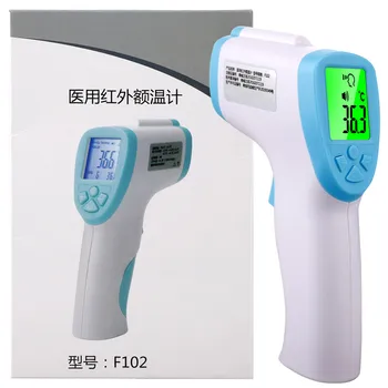 

Digital Infrared Forehead Thermometer LCD Non-Contact Temperature Gun Forehead Ear Body Temperature Meter Tester Hot M9