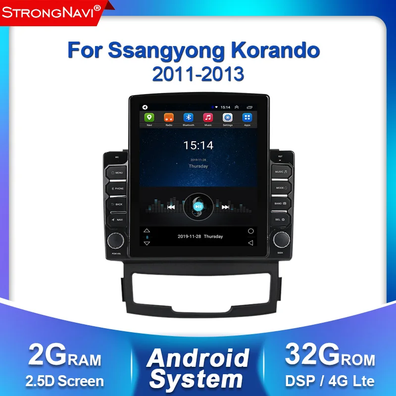 Автомобильный dvd-плеер мультимедийный проигрыватель на Android 2 + 32 ГБ 2.5D DSP