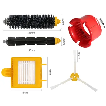 

for irobot roomba sweeper accessories side brush 700-series brush Haipa filter roller brush filter set