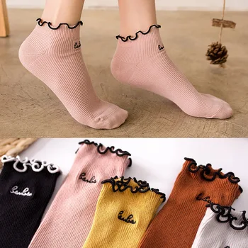 

Agaric lace socks children's socks in spring and summer thin cotton pure color JK socks female Japanese cute