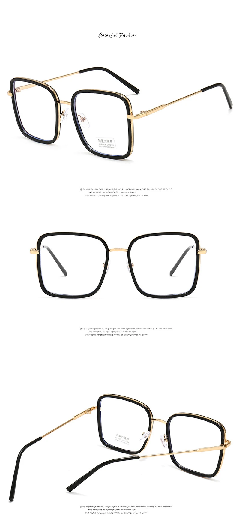 Luxury Brand Anti Blue Light Blocking Glasses Retro Transparent Computer Glasses Frame For Women Men Optical Square Eyeglasses (9)