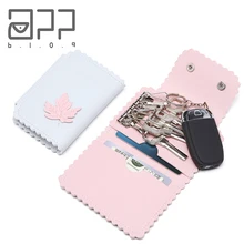 Уникальные листья Модный женский мужской ключ держатель Автомобильный ключница для ключей наборы кольцо кошелек-органайзер Брелок Сумочка многофункциональный