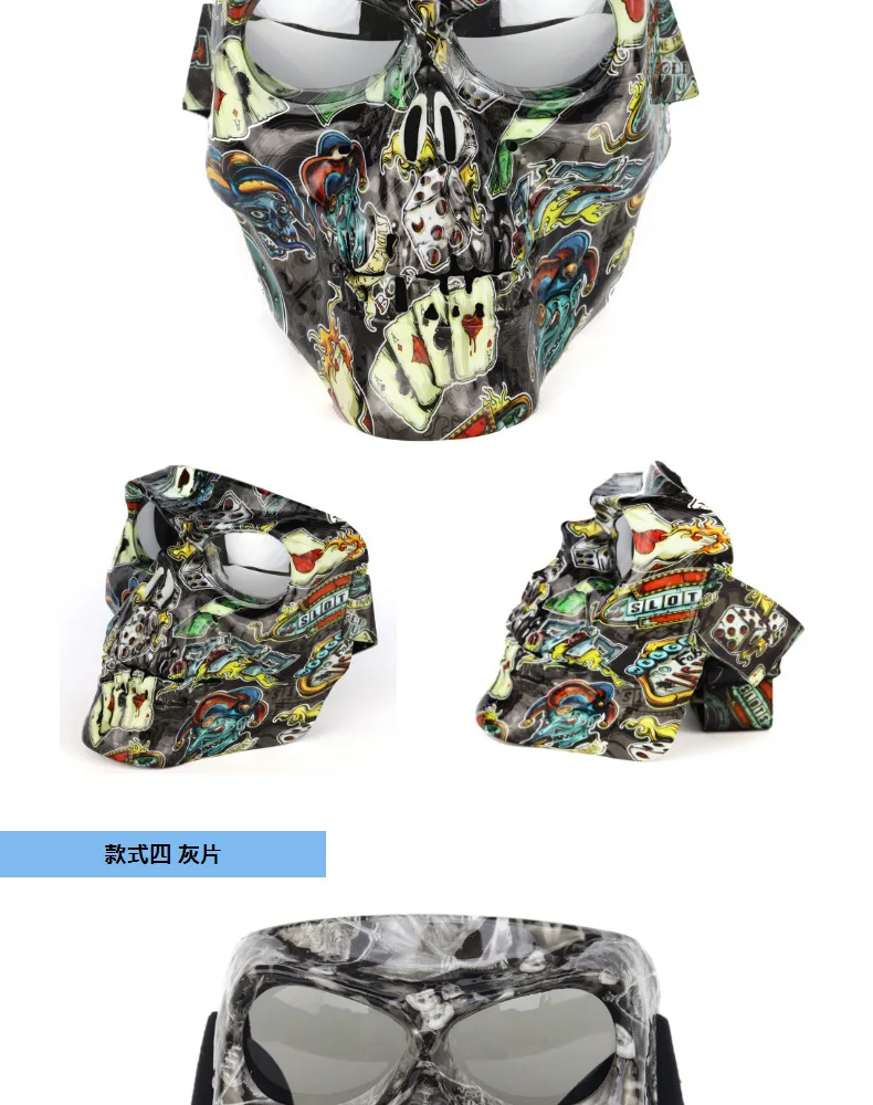 Sports cycling mask men glasses Mountain bike goggles New Cycling sunglasses polarized Outdoor Bicycle Glasses Motorcycle mask