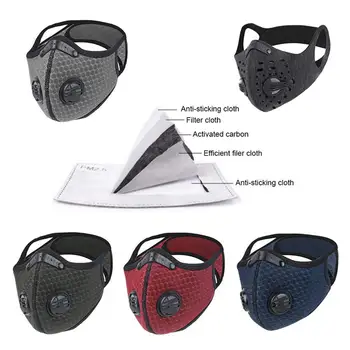 

50PCS Face Mask With Filter Activated Carbon PM 2.5 Anti-Pollution Mask Washable Dustproof Reusable Respirator Mask Health Mask